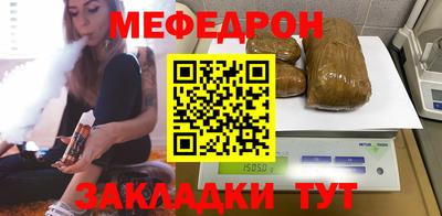 марки lsd Моздок