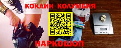 а пвп мука Можга