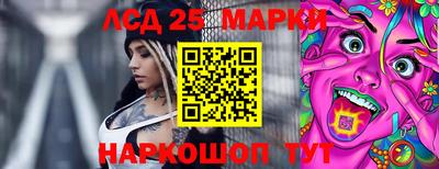 а пвп мука Можга