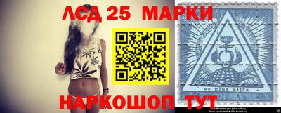 прущий лед Можайск