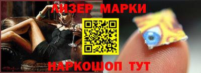 прущий лед Можайск