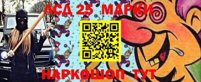 а пвп мука Можга