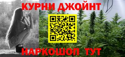 марки lsd Моздок