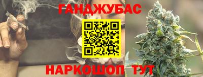 прущий лед Можайск