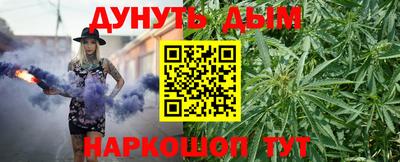 прущий лед Можайск