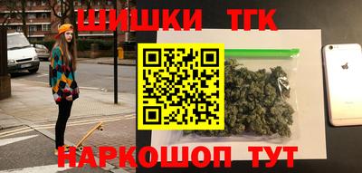 марки lsd Моздок