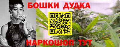марки lsd Моздок