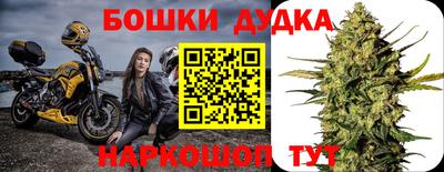 прущий лед Можайск