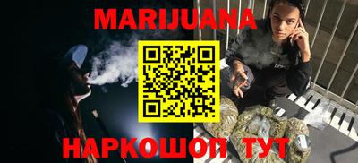 а пвп мука Можга