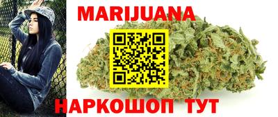 марки lsd Моздок