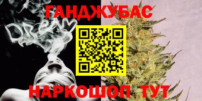 марки lsd Моздок