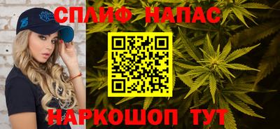 прущий лед Можайск
