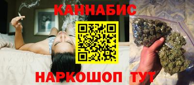 прущий лед Можайск