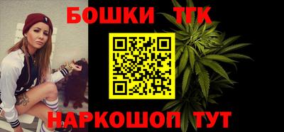 прущий лед Можайск