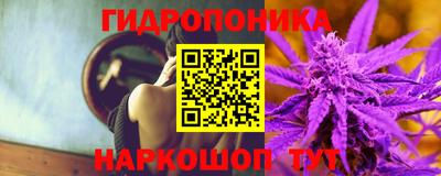 марки lsd Моздок