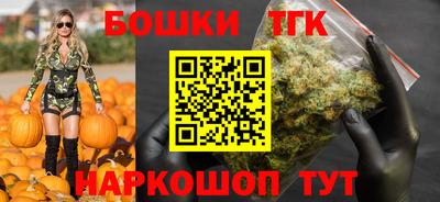 а пвп мука Можга