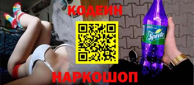марки lsd Моздок