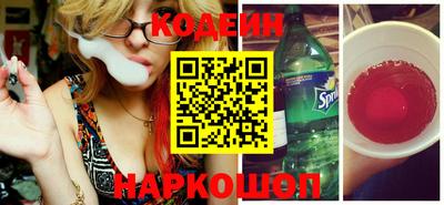 марки lsd Моздок