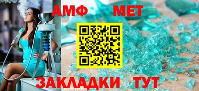 марки lsd Моздок