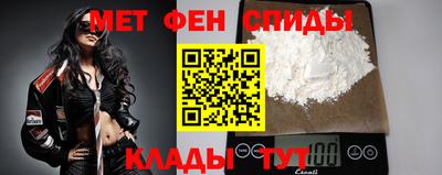 а пвп мука Можга