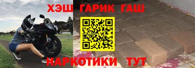 а пвп мука Можга