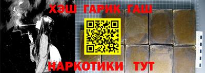 а пвп мука Можга