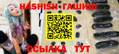 а пвп мука Можга