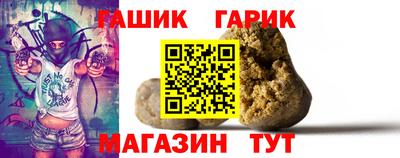 прущий лед Можайск